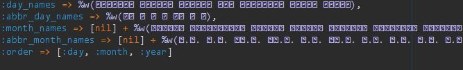 Netbeans_utf-8