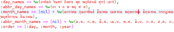 Quanta_plus_utf-8